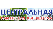 Карио