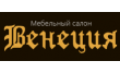 Мебельный салон Венеция